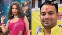 Bhojpuri Bawaal: तेजू भैया बने ज्योतिषी, मल्लिका शेरावत का हाथ देखकर खोला ऐसा राज, शर्मा गईं एक्ट्रेस
