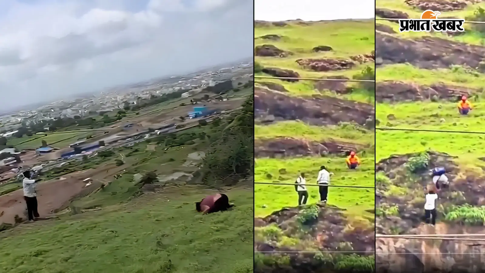 महाराष्ट्र खाई दुर्घटना: मां ने घुटनों पर बैठकर लगाई गुहार, फिर भी नहीं माना कुणाल; खत्म हुआ पूरा परिवार, नया Video आया सामने