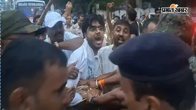 रामगढ़ में CM हेमंत का पुतला दहन करने पहुंचे भाजपा-एबीवीपी कार्यकर्ता, प्रशासन ने रोका
