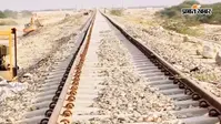 औरंगाबाद-बिहटा रेल लाइन प्रोजेक्ट को लेकर अपडेट, जमीन अधिग्रहण की प्रक्रिया शुरू, यहां बनेगा नया टर्मिनल