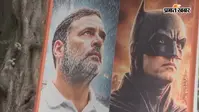 'Real-Life Batman’ बने राहुल गांधी, ‘साइलेंट गार्जियन’ वाले पोस्टर का क्या है मतलब?