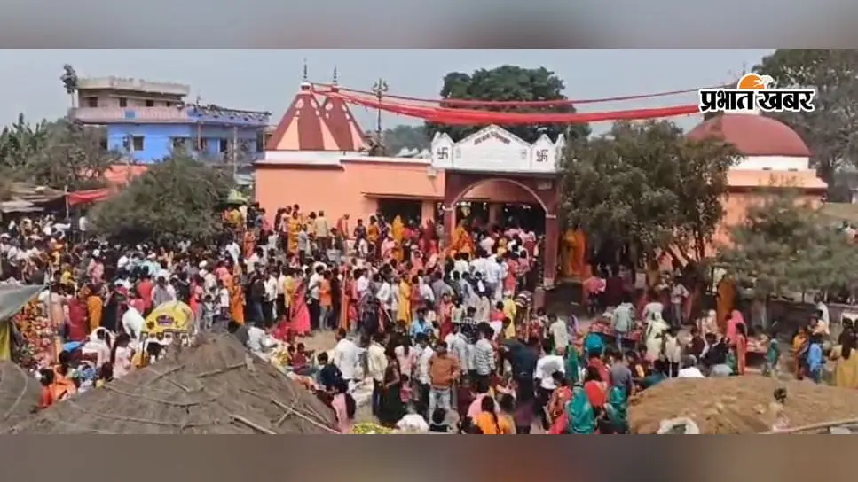 गोपालगंज का सिंहासनी धाम क्यों है खास? आज भी मौजूद हैं 208 कुएं और 208 पोखर, पांडवों के राजसूय यज्ञ से जुड़ी है मान्यता