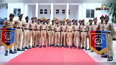 वीवीआरएस में गूंजा एनसीसी का जोश, कैडेट्स ने लिया राष्ट्रसेवा का संकल्प