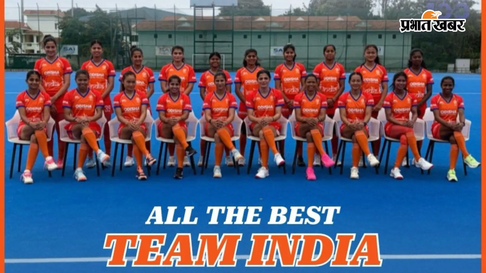 India vs Australia women hockey match: ऑस्ट्रेलिया को हराकर सेमीफाइनल की उम्मीद बचाने उतरेगी टीम इंडिया