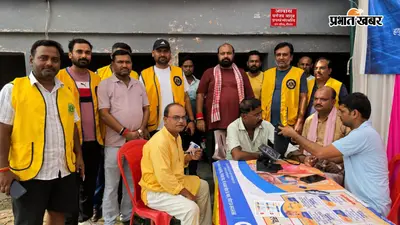 गोपालगंज के मीरगंज में लगा हेल्थ कैंप, दूसरे दिन भी स्वास्थ्य जांच के लिए पहुंचे लोग