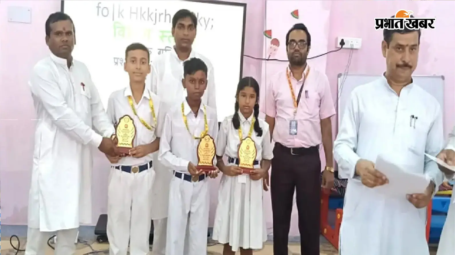 संस्कृति महोत्सव में कोडरमा के कैलाश राय सरस्वती विद्या मंदिर का दबदबा, विद्यार्थियों ने जीते कई पुरस्कार