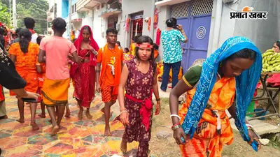तेज धूप में भी नहीं थमे शिवभक्तों के कदम, बरारी घाट से कांवर लेकर पंजवारा पहुंचे हजारों डाक बम