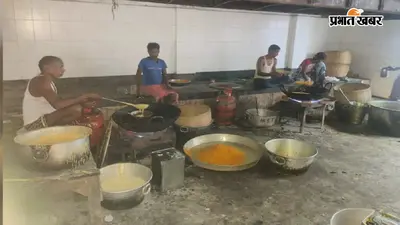 झुमरीतिलैया में नंदी बाबा सेवा ट्रस्ट की 27वीं वर्षगांठ पर एक लाख श्रद्धालुओं के लिए महाप्रसाद वितरण, पांच जगहों पर तैयारी अंतिम चरण में