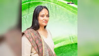 बेतिया: जर्जर सड़क और जलजमाव से मिलेगी राहत, वार्ड 17 में 1.20 करोड़ से बनेगी पीसीसी सड़क व आरसीसी नाला