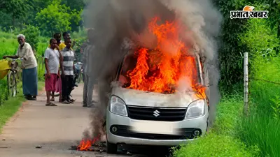 मां से मिलने निकला था बेटा, बाराबंकी में चलती कार बनी आग का गोला, स्टॉम्प विक्रेता की जिंदा जलकर मौत