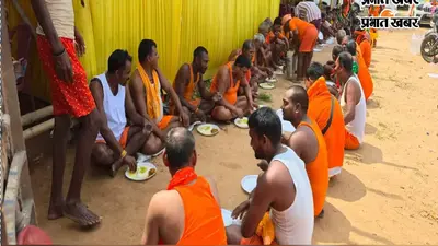 इटखोरी में कांवरियों की सेवा में जुटी मां भद्रकाली संस्था, नि:शुल्क भोजन और रात्रि विश्राम की व्यवस्था