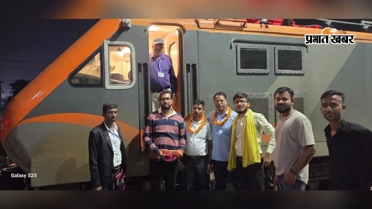 सासाराम से पहली बार सीधे जुड़ा दक्षिण भारत, धनबाद-कोयंबटूर एक्सप्रेस का हुआ भव्य स्वागत