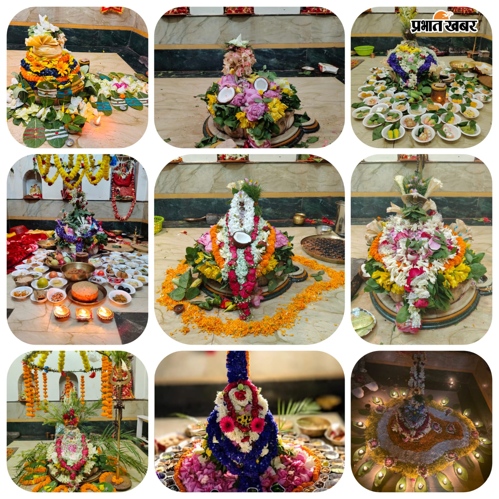मंगलापाड़ा गांव स्थित प्राचीन बाबा भूतेश्वर नाथ मंदिर में सावन माह के दौरान किया गया आकर्षक शृंगार. | Prabhat Khabar Network