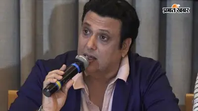 Govinda की पर्सनल लाइफ पर अफवाहें फैलाना पड़ेगा भारी, लीगल नोटिस भेजकर दी ₹100 करोड़ तक हर्जाने की चेतावनी