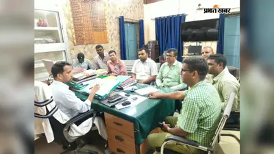 बकाया एरियर समेत अन्य समस्याओं को लेकर डीईओ से मिले शिक्षक संघ के प्रतिनिधि