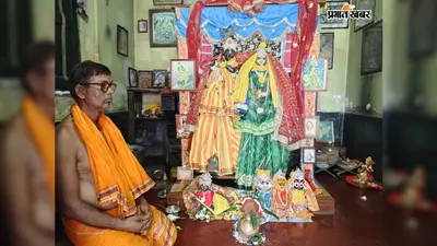 वैदिक मंत्रोच्चार के बीच राधा-माधव मंदिर में शुरू हुई झूलन यात्रा, सात दिनों तक झूला झूलेंगे राधा-कृष्ण