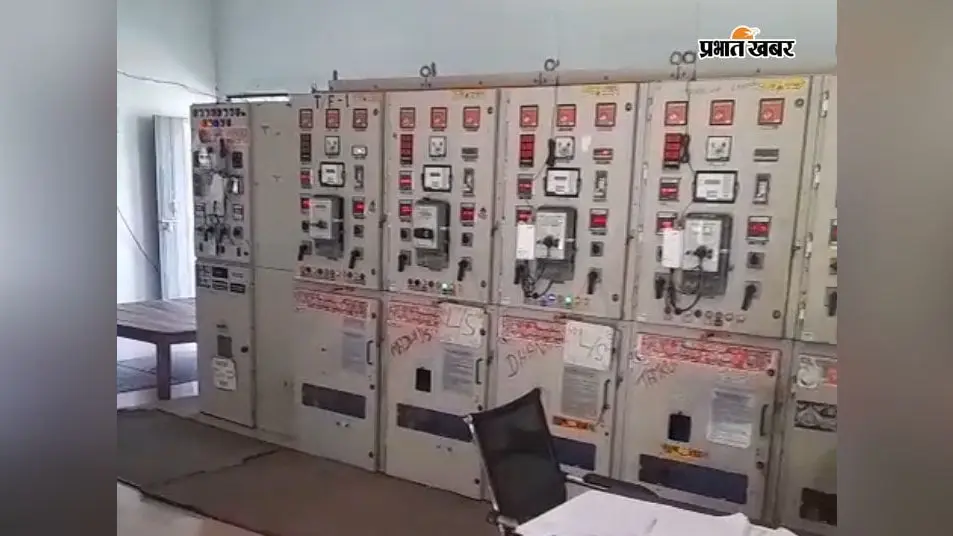 Bettiah News: पांच महीने से बिजली संकट झेल रहे 60 हजार उपभोक्ताओं को राहत, 15 सितंबर तक नई 33 केवी लाइन
