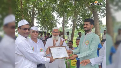 गया जी : गुरुआ में छात्रों की पसंद बने गणित शिक्षक चंदन कुमार, स्कूल के उत्कृष्ट शिक्षक का मिला सम्मान