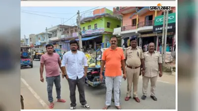 गया जी : फल्गु नदी से अवैध बालू लेकर भाग रहा था ड्राइवर, एसडीओ ने 1 किमी पीछा कर पकड़ा वाहन
