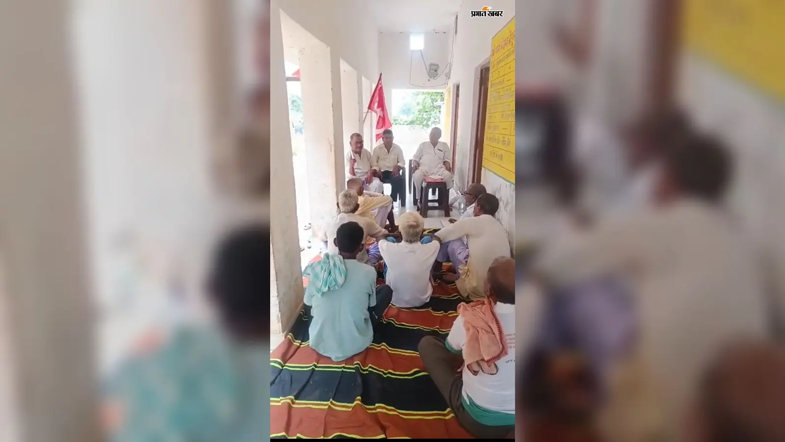 बरहट से दिल्ली कूच की तैयारी, 1 सितंबर की भाकपा रैली में 100 साथी होंगे शामिल