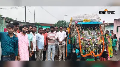 सलानपुर बस्ती में उज्जैन से लाये शिवलिंग की स्थापना, सोमवार को विशेष पूजन