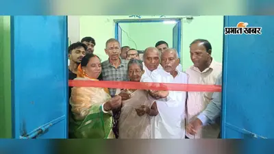 सिंहपुर पंचायत सचिवालय में खुला ज्ञान केंद्र, विद्यार्थियों के लिए बेहतर अवसर