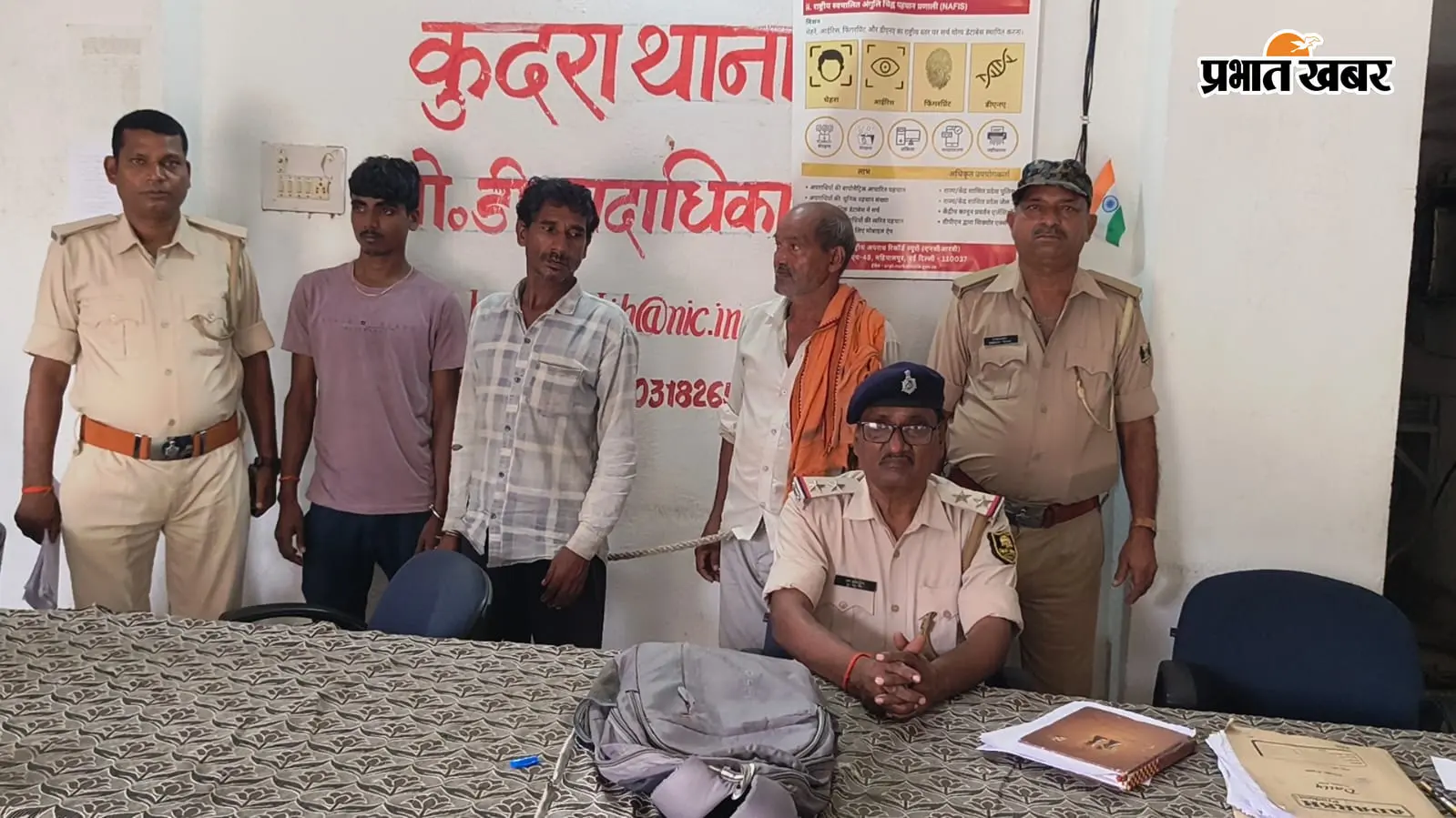 कैमूर: कुदरा में NH-19 पर शराब के नशे में हंगामा करते तीन गिरफ्तार, मेडिकल जांच में हुई पुष्टि
