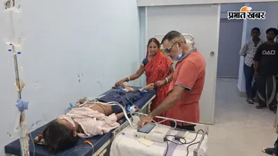 गोपालगंज में खांसी की दवा समझकर कीटनाशक पीने से 12 वर्षीय किशोरी की मौत