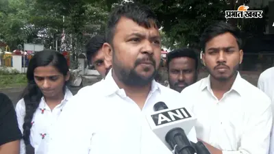 पुणे हॉस्टल विवाद: ABVP-NSUI आमने-सामने, सागर सालुंके बोले- FIR हमारे लिए बैज ऑफ ऑनर
