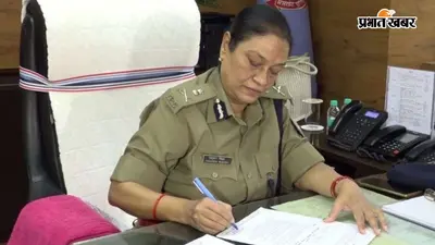 दुष्कर्म पीड़िता को कोर्ट में गवाही नहीं देने की धमकी, DGP से मांगी सुरक्षा