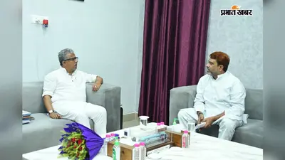 अमौर नगर पंचायत के मसलों पर विधायक अख्तरुल ईमान ने नगर विकास मंत्री नीतीश मिश्रा को सौंपा ज्ञापन