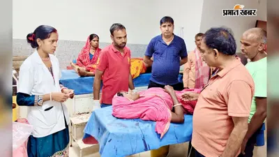 स्कूल में बच्चों का झगड़ा बना रंजिश की वजह, दो हफ्ते बाद महिला पर लाठी-डंडे से हमला