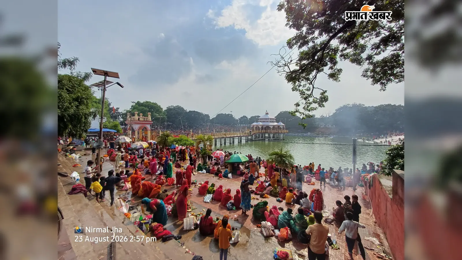 बड़ी रविवार पर मंदार में उमड़ी आस्था, पापहरणी सरोवर में श्रद्धालुओं ने किया स्नान-पूजन