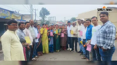 19 सितंबर को होगा भव्य करमा महोत्सव, हरिणा से निकला प्रचार रथ