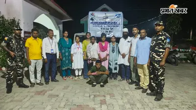 जिसकी तलाश में चेन्नई से सीतामढ़ी पहुंचीं दो युवतियां, बॉर्डर पर पहुंचते ही खुला चौंकाने वाला राज