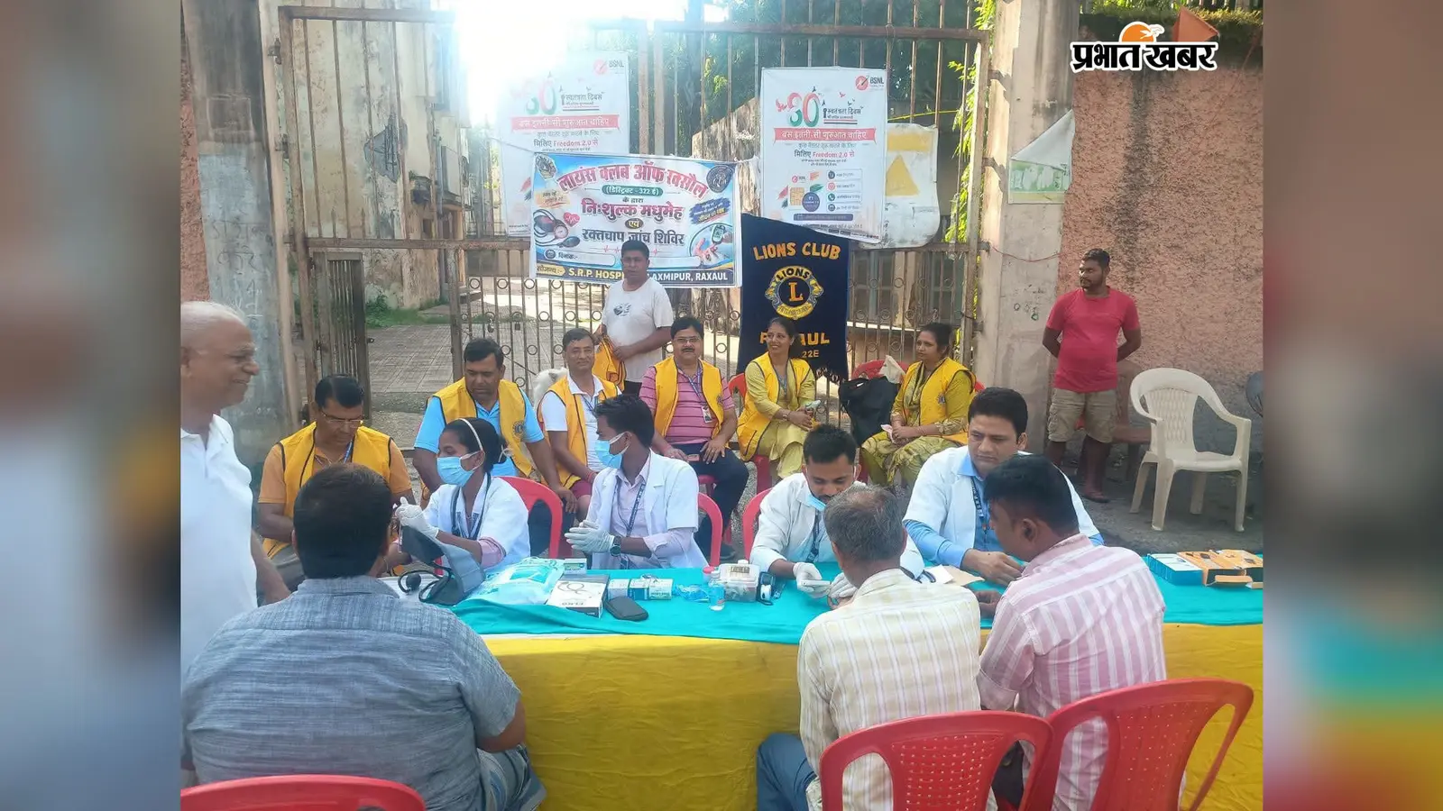 चेहरे पर नहीं दिखी बीमारी, लेकिन रिपोर्ट ने खोल दी पोल, रक्सौल में जांच के बाद चौंके लोग