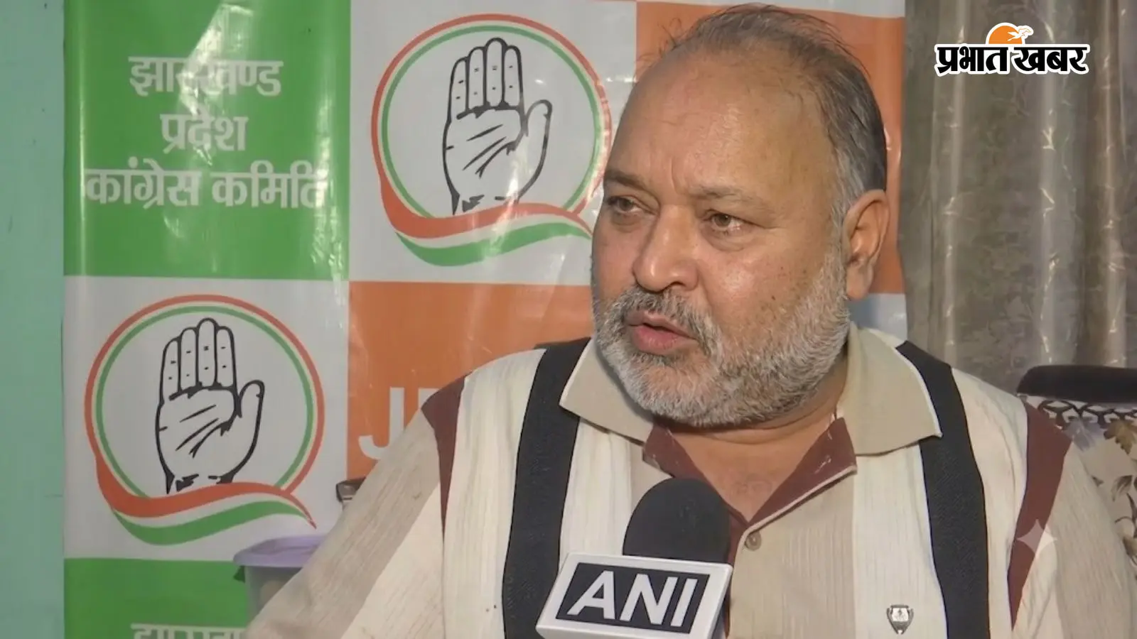 'अंग्रेजों से माफी मांगने वाले आज सिखा रहे राष्ट्रभक्ति!' CWC के फैसले का बचाव करते हुए क्या कहा झारखंड कांग्रेस ने?