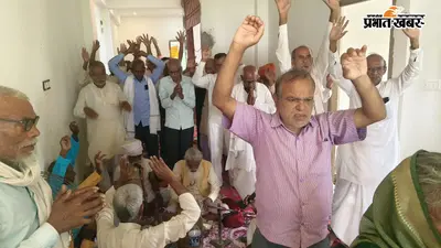 मौलाबाग में बाबा नाम केवलम अखंड कीर्तन का आयोजन, आध्यात्मिक प्रवचन में साधना और सेवा का संदेश