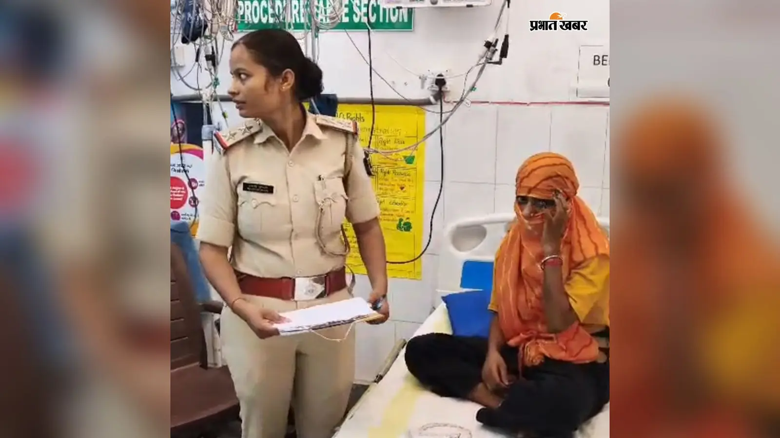 सारण के मशरक में आर्केस्ट्रा डांसर के साथ हैवानियत, सुनसान जगह ले जाकर दुष्कर्म; जांच में जुटी पुलिस