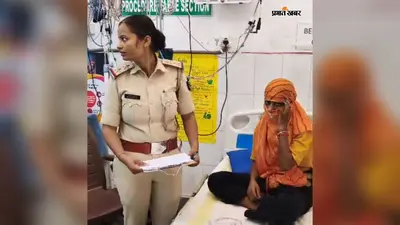 सारण के मशरक में आर्केस्ट्रा डांसर के साथ हैवानियत, सुनसान जगह ले जाकर दुष्कर्म; जांच में जुटी पुलिस