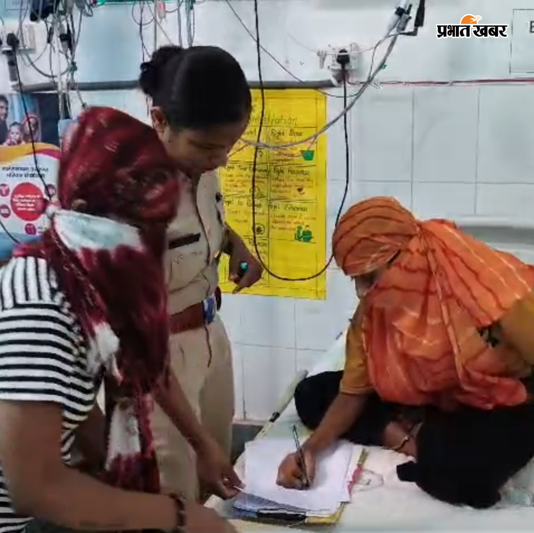पीड़िता से बयान लेते हुए महिला पुलिस | Prabhat Khabar Network