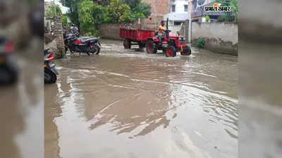 Motihari: नगर निगम के विकास की खुली पोल! बारिश में सड़कें जलमग्न, नए नाले से निकलने लगा उल्टा पानी