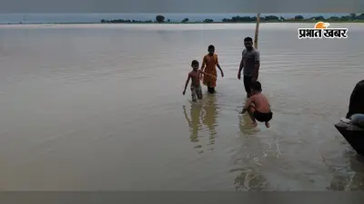 बक्सर में गंगा के बढ़ते जलस्तर से दियारा में बाढ़ का खतरा, दर्जनों गांवों पर मंडराया संकट
