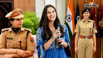 Aashna Chaudhary Success Story: बिना कोचिंग, सिर्फ सेल्फ स्टडी के दम पर बनीं IPS अधिकारी, AIR 116 किया हासिल
