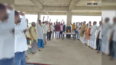 शेखपुरा में अमर शहीद रामफल मंडल को श्रद्धांजलि, 19 साल की उम्र में दी थी देश के लिए शहादत