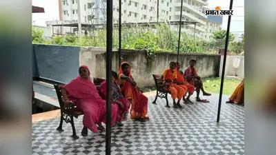 Darbhanga: पड़ोसियों के विवाद में 23 वर्षीय युवक की चाकू से हत्या, भाई समेत दो घायल
