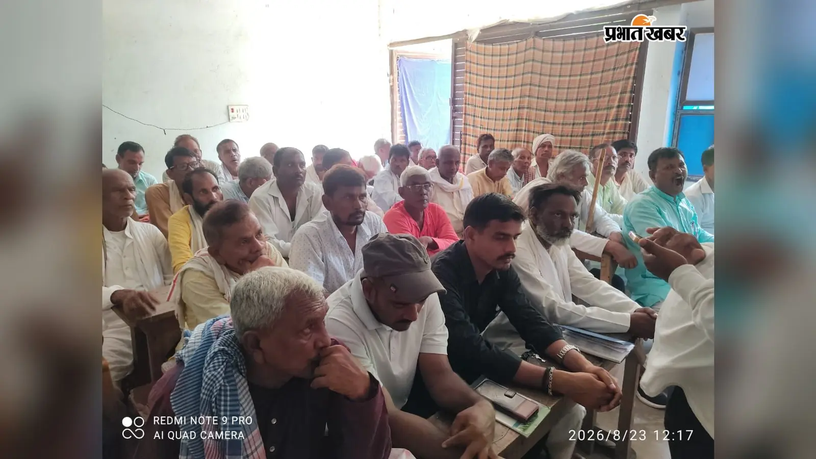 रोहतास: बिक्रमगंज में भाकपा-माले का कार्यकर्ता कन्वेंशन, सरकारी स्कूलों के रंग-रोगन और नाम बदलने का विरोध