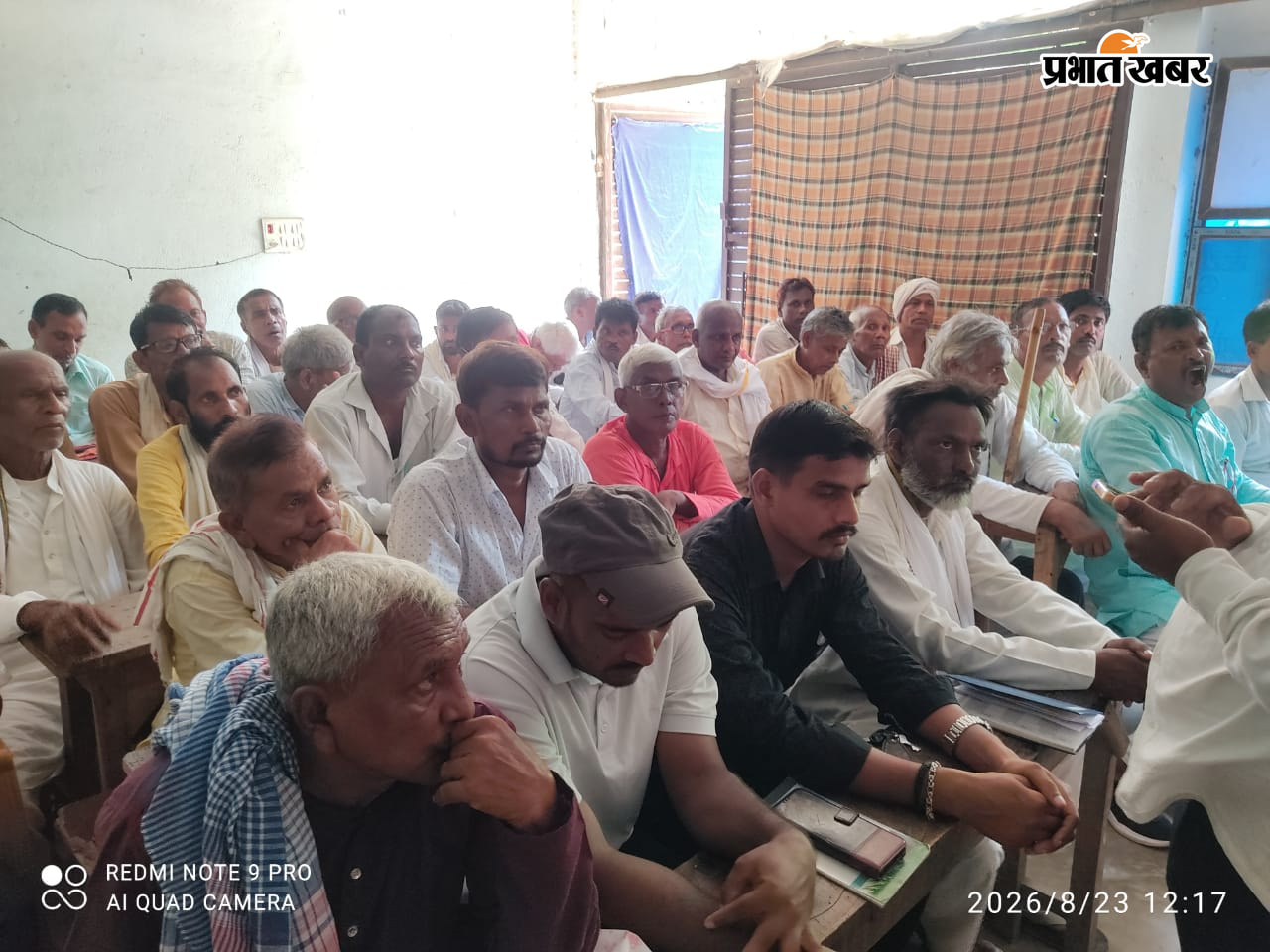 बिक्रमगंज में भाकपा माले कन्वेंशन में जुटे कार्यकर्ताओं की तस्वीर | Prabhat Khabar Network