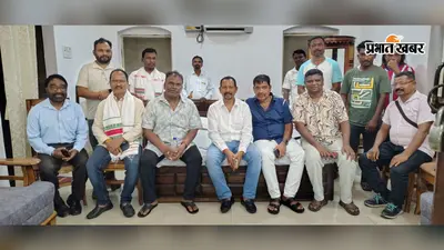 वीर शहीद पोटो हो की आदमकद प्रतिमा लगाने की कवायद शुरू