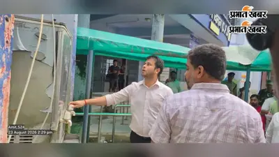 कैमूर DM कुमार अनुराग का सदर अस्पताल में औचक निरीक्षण, भोजन से डॉक्टरों की उपस्थिति तक जांची व्यवस्था